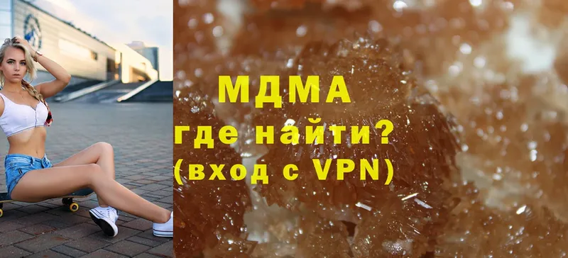 где найти наркотики  mega ссылки  MDMA кристаллы  Каргополь 